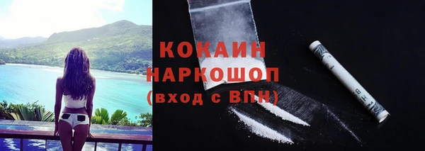 MDMA Верхнеуральск