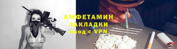 MDMA Верхнеуральск