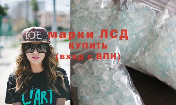 MDMA Верхнеуральск